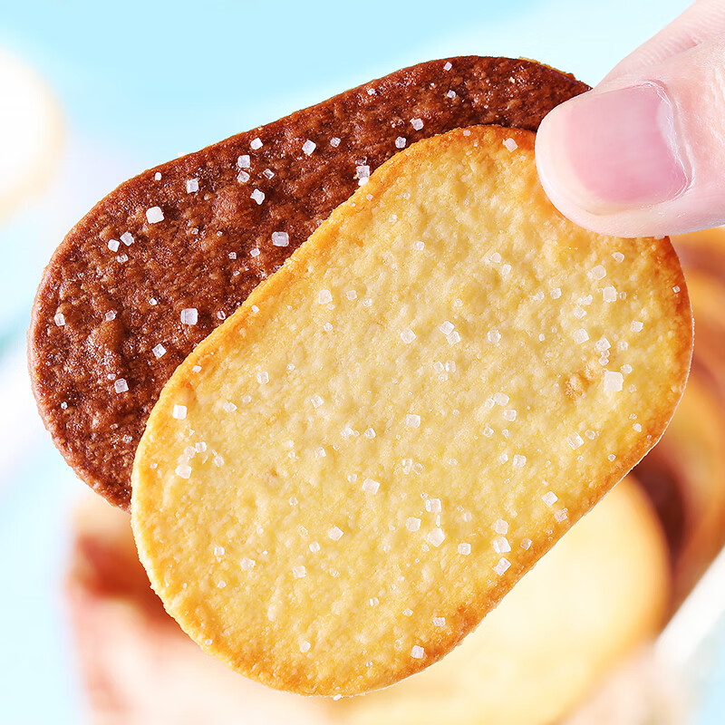 不多言约320包椰奶薄脆饼干咖啡巧克力香葱薄饼网红休闲小零食整箱早餐 【2箱/约40包】薄脆饼干混合味