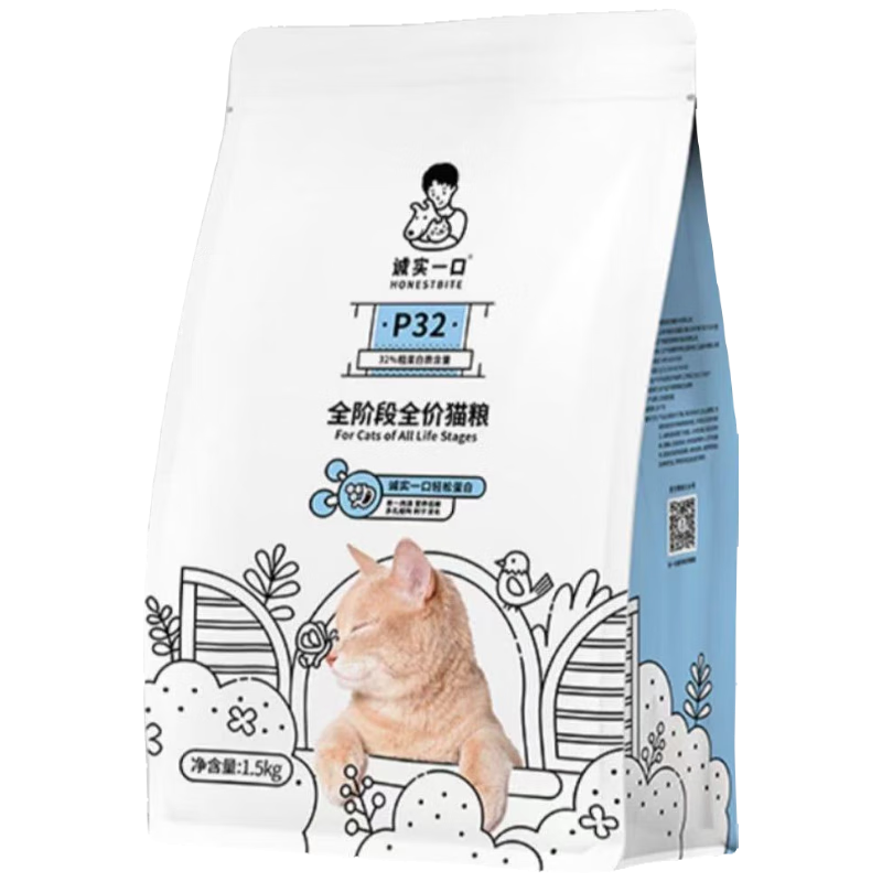 【准新品】诚实一口P32全阶段全价猫粮1.5kg【临期清仓】  