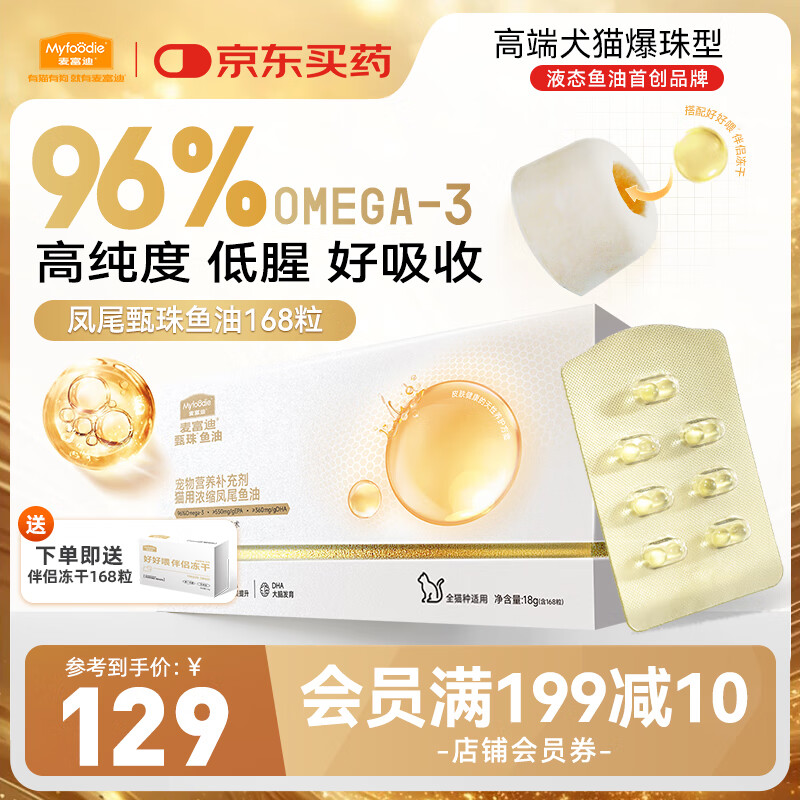 �󸻵�è������ ��β��������è�����ë����֬������ë168��