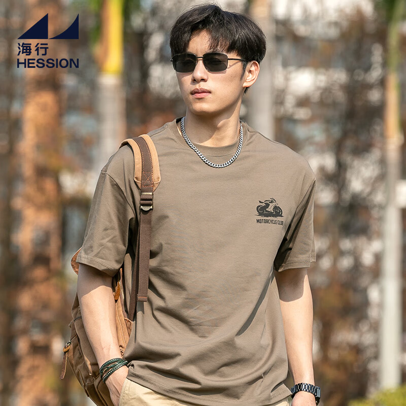 海行户外美式休闲男式咖啡色索罗娜凉感防晒短袖t恤夏季新款潮流透气 咖啡色 3XL 京东折扣/优惠券