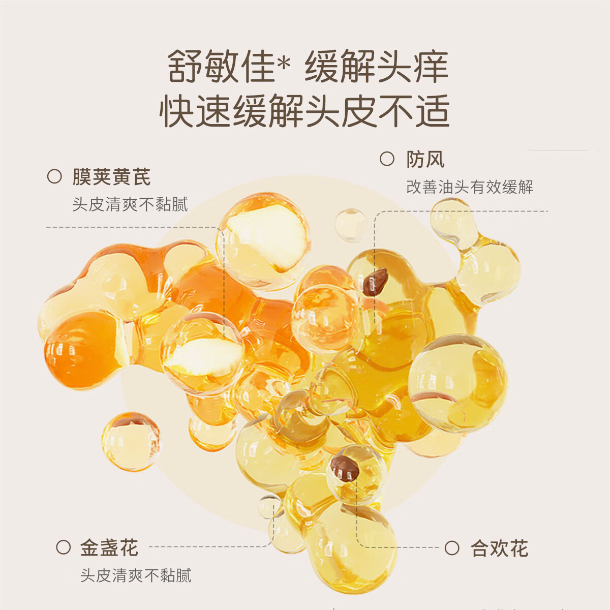 稚芽儿童洗发水宝宝专用洗发露0-3-12岁男女孩氨基酸表活无硅油洗头膏 【+30带走2瓶】洗发水*2