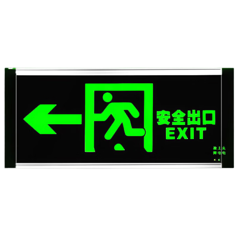 ��˼���� ������ȫ����ָʾ���� �����������ͷ�� Ӧ������ͨ������LED��ʶ�� ����¥�������ɢ���� 12.9Ԫ