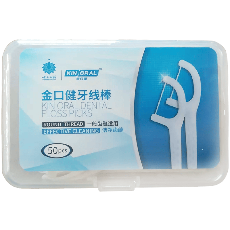 ���ϰ�ҩ ��ڽ����߰� 50֧/��    20Ԫ