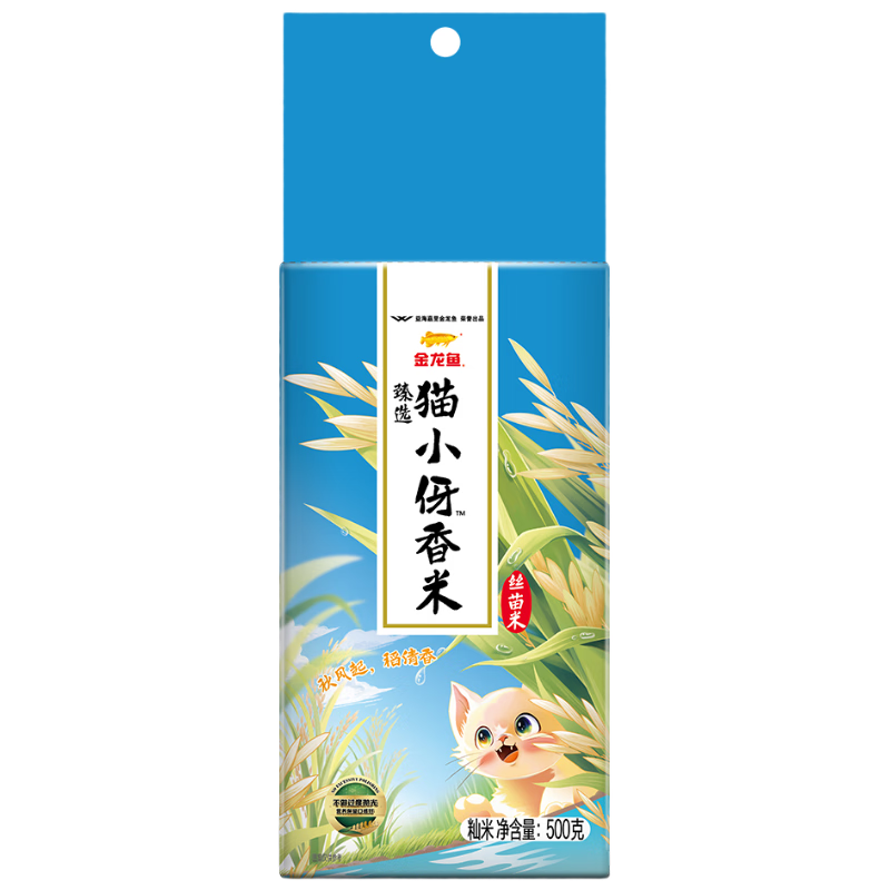 ������è���� ������ ˿���� ��ѡè����˿��1�� 9.9Ԫ