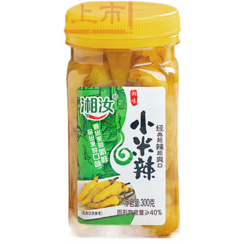 湘汝（xiang ru）小米辣 湖南正宗辣椒小米椒泡椒小米辣泡鳳爪調(diào)料泡菜 小米辣泡椒300g*2瓶