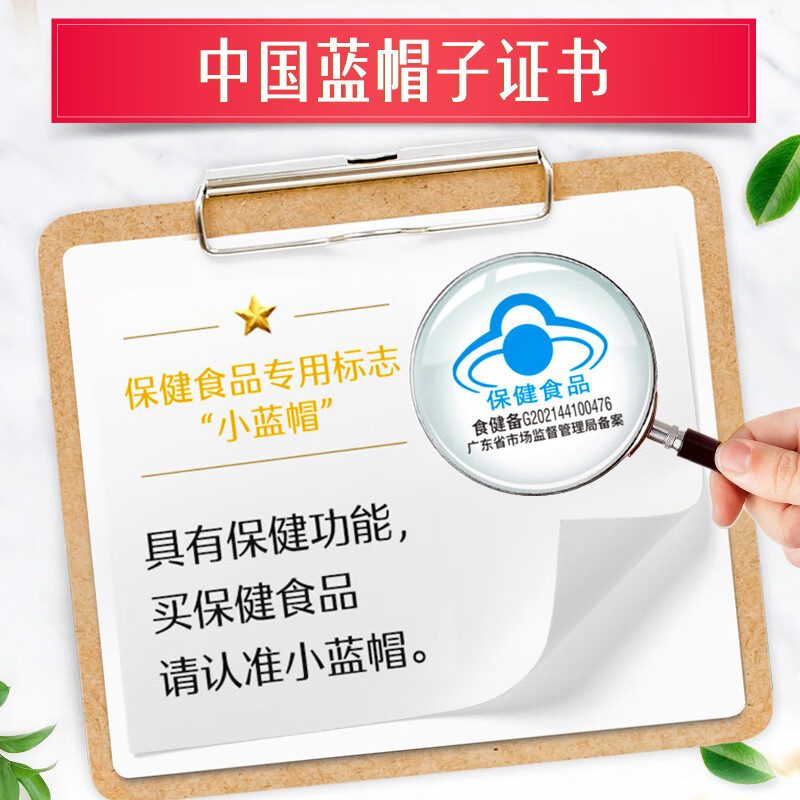 Swisse斯维诗 鱼油软胶囊 深海高浓度小粒鱼油 Omega3 DHA EPA 蓝帽认证 【心选礼盒】鱼油 200粒*1瓶 +钙200片*1瓶