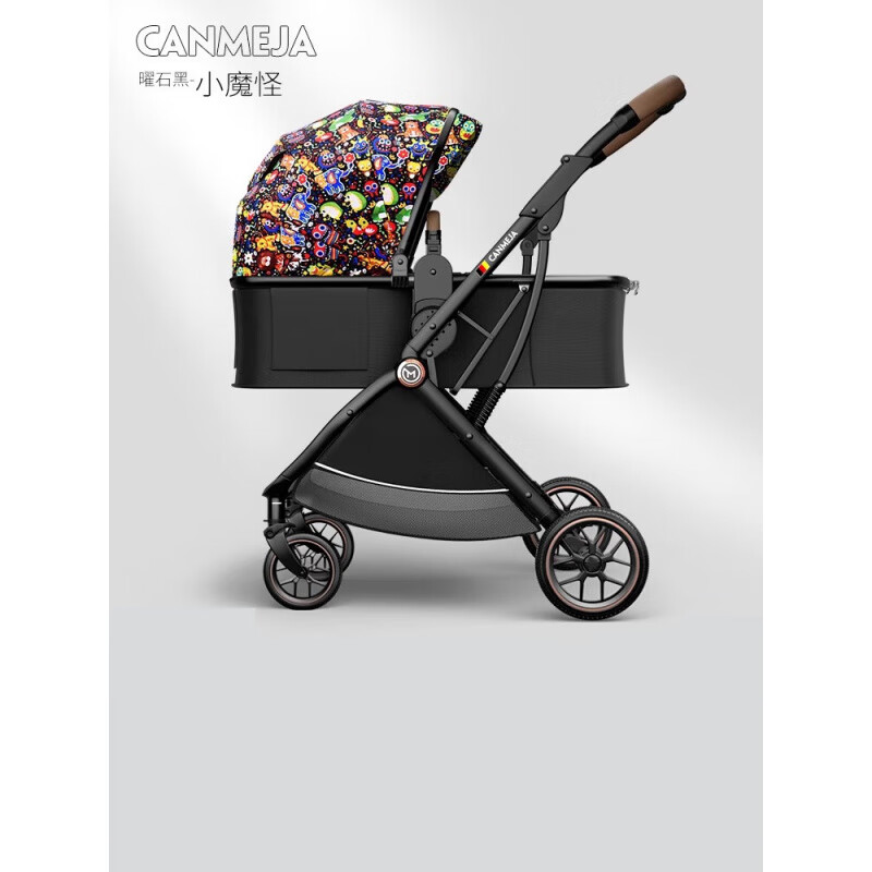 可美嘉嬰兒推車可坐可躺輕便折疊雙向高景觀新生兒童寶寶手推車 小魔怪