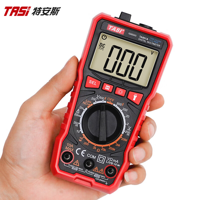 特安斯數字萬(wàn)用表 全自動(dòng)袖珍多功能數顯式電流表 家用小型萬(wàn)能表 TA801A(手動(dòng)檔) 1.5V AAA*2 148*70*42mm 20