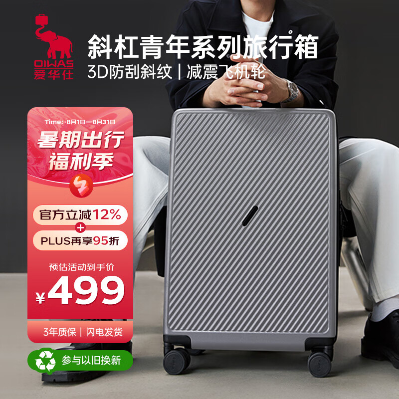 ������б������������24Ӣ���������Ů���������������侲���� ������