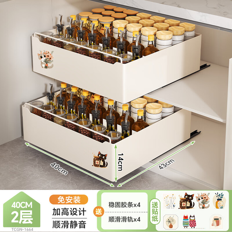 ˧�˳�������ܳ����������������̼�ˮ���·�����ʽ�ŵ������ɺ� 14��40��43�����װ��ʵ�ݡ� 215.8Ԫ