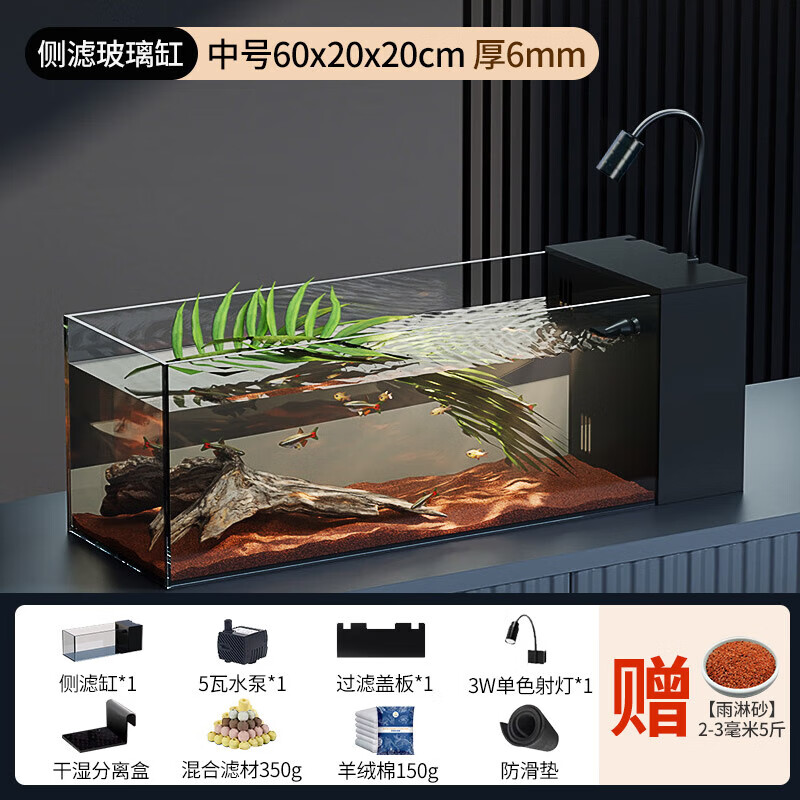 ��С�����ײ�����׹���Ϫ������̬�쾰��׽����һ�����ѭ�������� 60Ϫ���ס������Χ�������ˡ�������ɳ5��