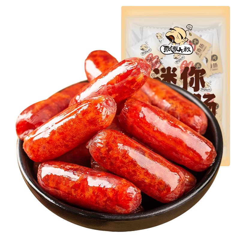 飄零大叔迷你烤香腸即食熟食解饞小肉棗充饑小零食30粒/袋 到手約30小包原味260g