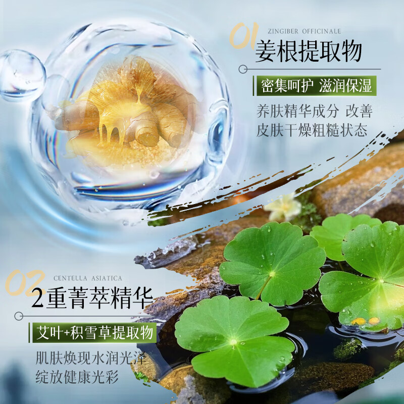 欧丽琦净透健肤沐浴露深层清洁男女通用沐浴持久留香 【到手2400ml】组合装沐浴露