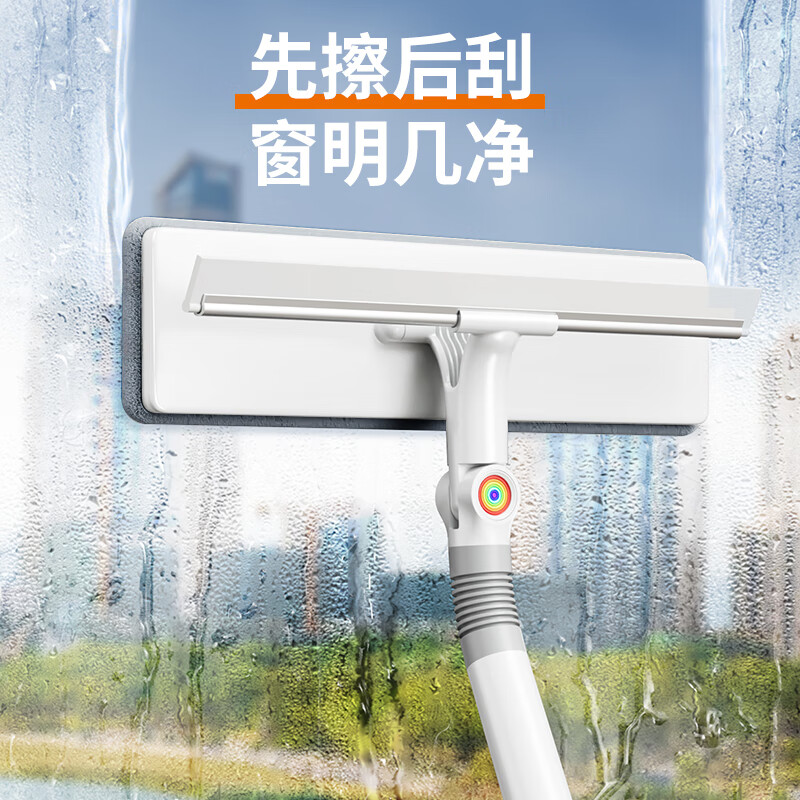 佳帮手擦玻璃神器高层窗外玻璃刮水器玻璃擦窗器家政保洁专用清洁工具 【包邮】【超值3块布】刮擦一体+免钉卡座
