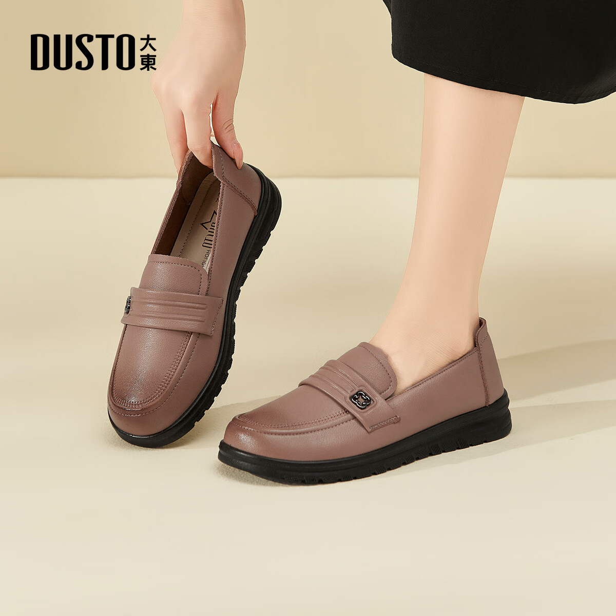 大东乐福鞋女鞋2025年秋季新款简约时尚套脚浅口单鞋5003 卡其色 37