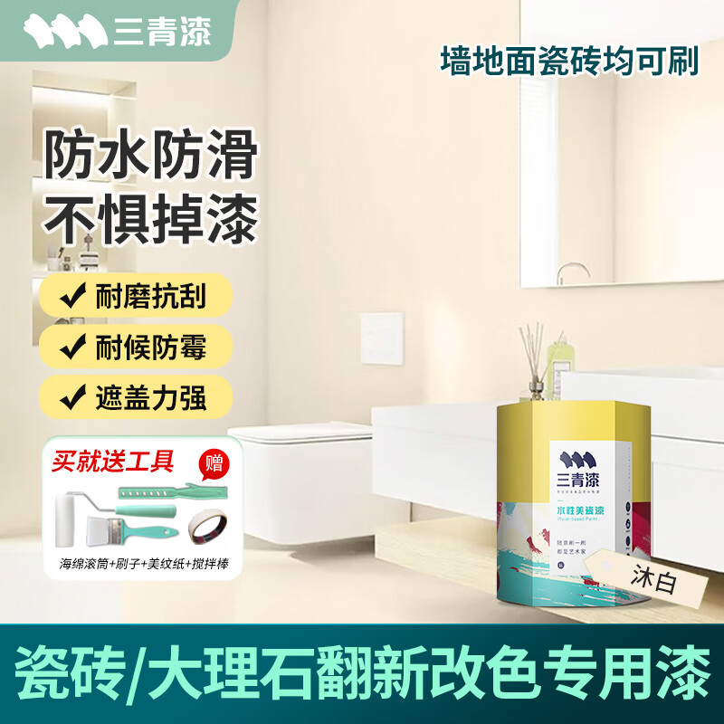  ˮԴששɫòǽĥ ס90%ͻѡ 5O+ɫ+᡿