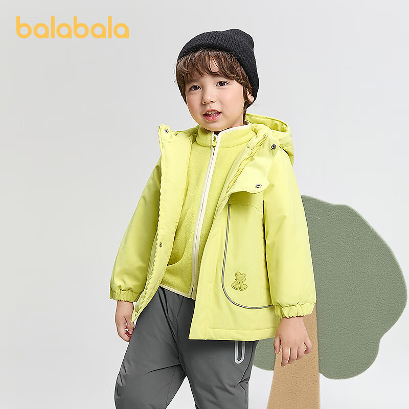 巴拉巴拉balaOne儿童棉服女童男童外套新款童装2025秋冬两件套厚 黄绿捉迷藏小熊41172 90