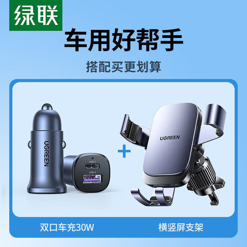 ���س�����������������30W+�����ֻ�֧�ܳ���ڿɺ��������ڹ̶���