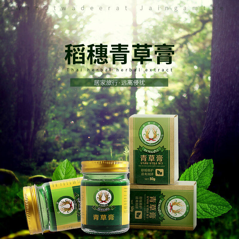 产品配图6