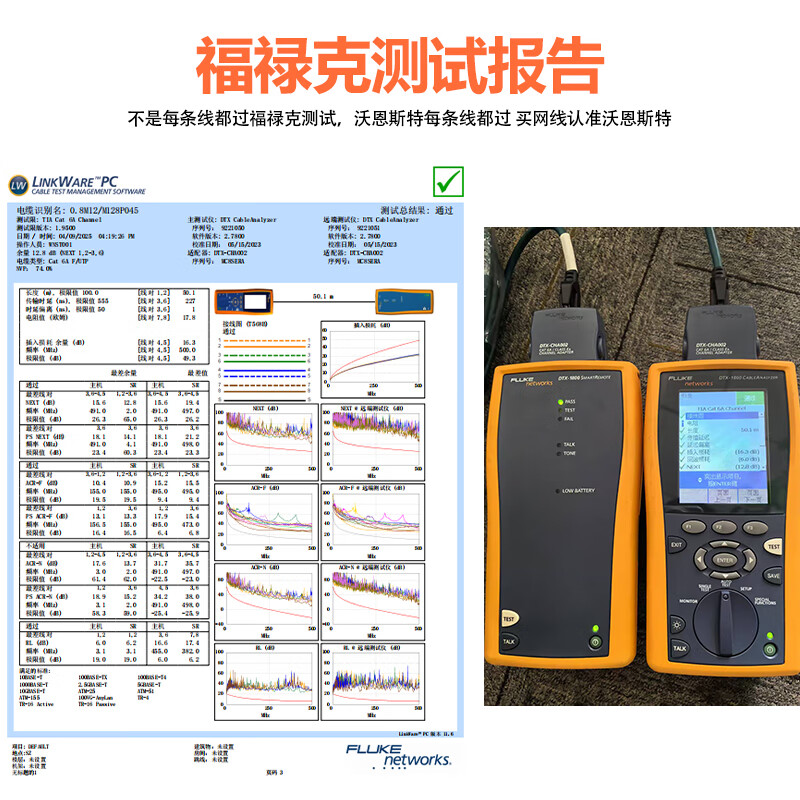 WNSTM12X编码8针转RJ45兼容康耐视CCB-84901-2001-05基恩士工业相机读码器高柔网线 静态-固定安装 5米 长度支持定制 15米
