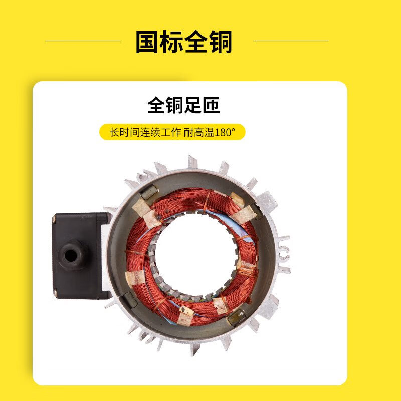 仁聚益機(jī)床冷卻水泵小型220V單相380V三相電泵車床磨床線切割油泵冷卻泵 國(guó)標(biāo)款連續(xù)使用