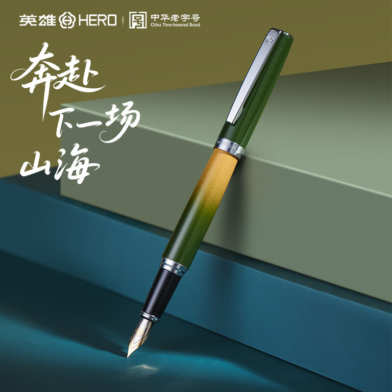 Ӣ�ۣ�HERO���ֱ� 382����칫ѧ���ճ���дҿ��ǩ��īˮ�� ���� ������    74.4Ԫ��3��(��24.8Ԫ/��)