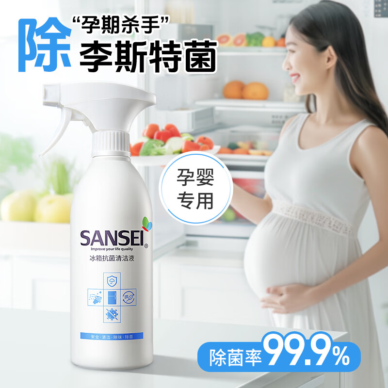 Sansei������������ɱ��������500ml �ҵ��ζȥù����˹�ؾ���ϴ��