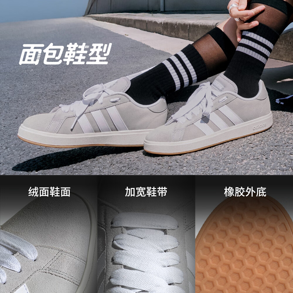 配图2
