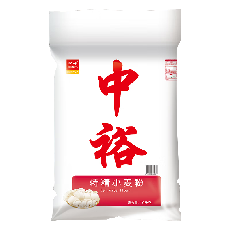 中裕（ZHONGYU）特精小麥粉5kg中筋面粉家用包子饅頭餃子粉麥香味濃郁10斤裝
