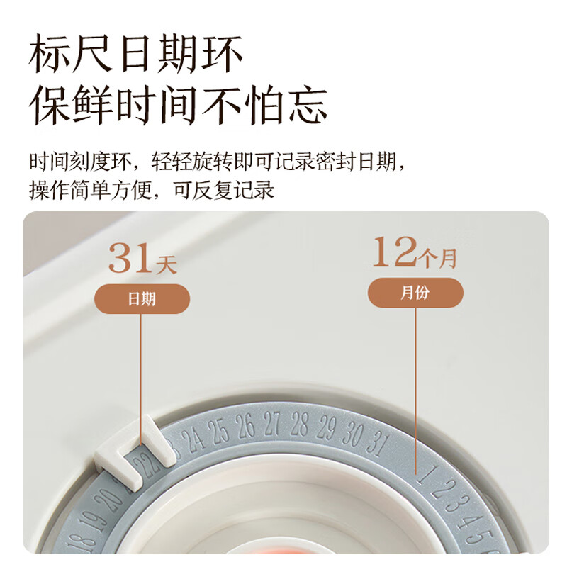 图片7