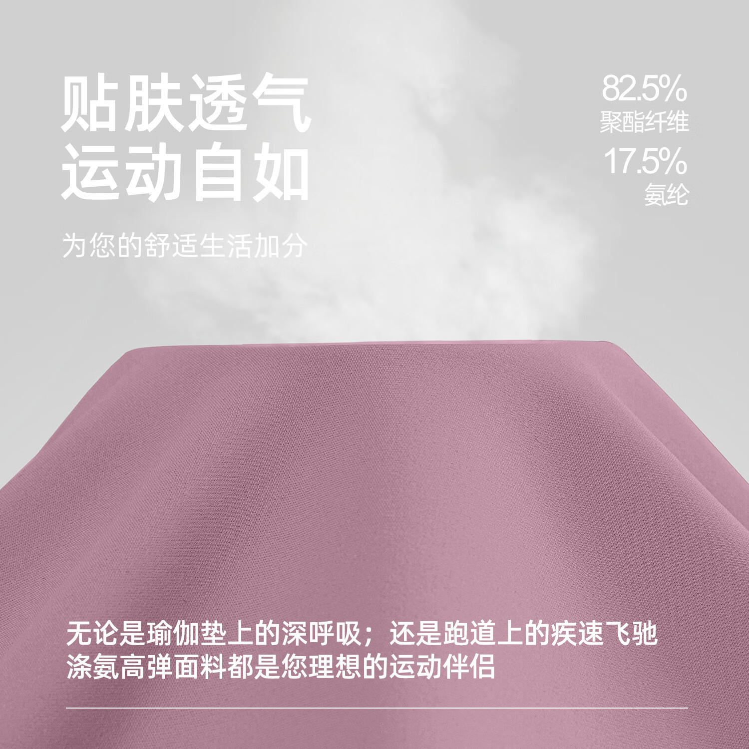 VICTORIATOURIST运动套装女裸感瑜伽服高腰提臀健身跑步运动骑行服V领上衣 豆蔻绿+星耀黑(基础版) XXL