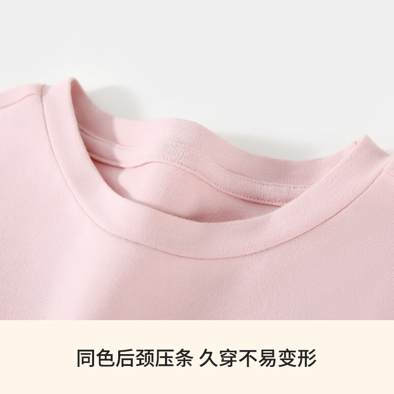 Classic Teddy女童柔软打底衫春季新品抑菌长袖T恤蕾丝边休闲上衣 皮粉 90