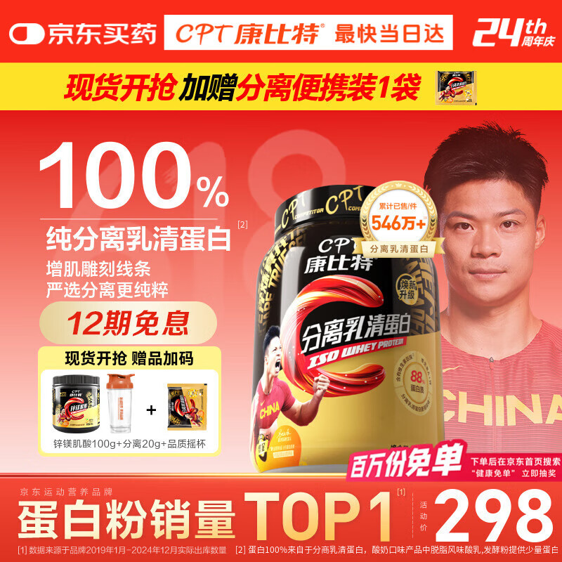 ������ �������嵰�׷� 1.65��