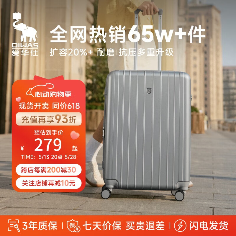 ������ ������ 6182 20Ӣ�硢̫����