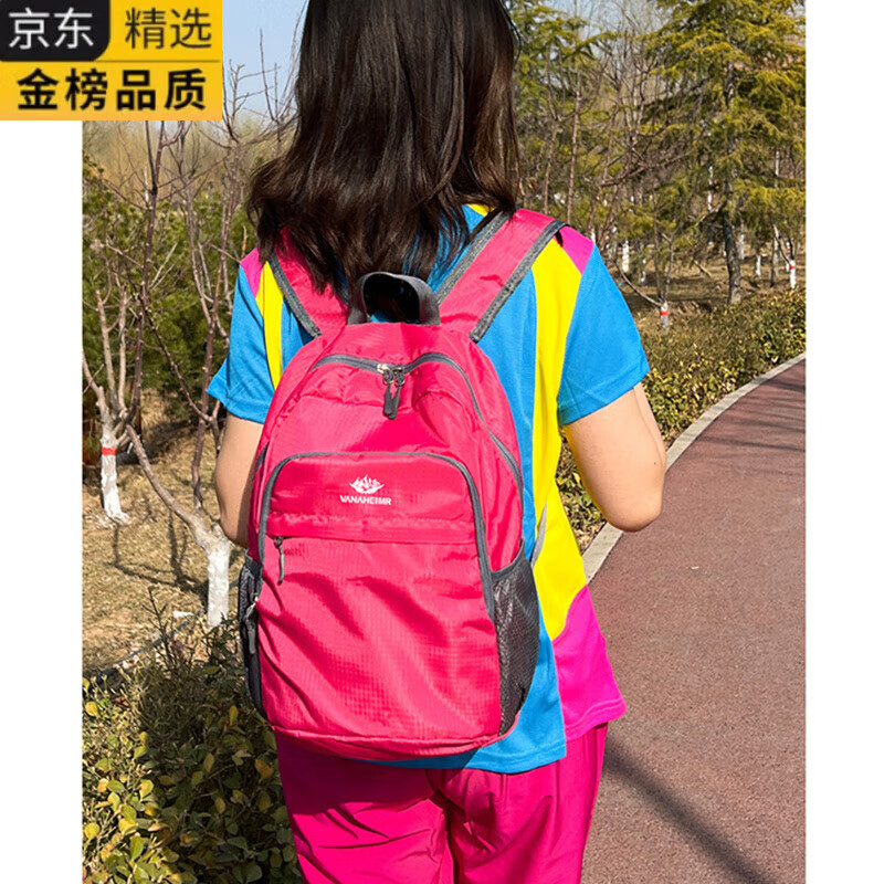 GUIG工厂品质保证户外大容量超轻双肩包可折叠收纳防刮擦旅行包防泼水 【大号】30L-浅蓝-可折叠