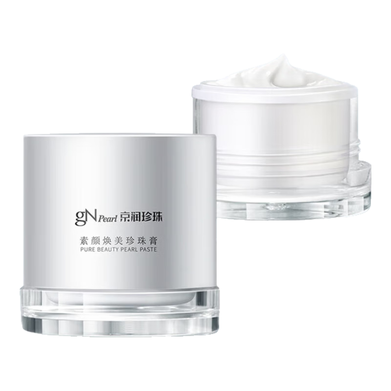 飨gNPearl˪ ױǰ˪Ȼ㼡˪ɫƷ 50g*2 49Ԫ