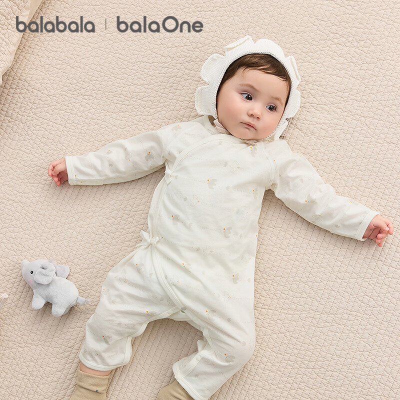 balaOne·Ӥ±ƨ¹2025 ɫ 59cm98.7Ԫ32.9Ԫ/