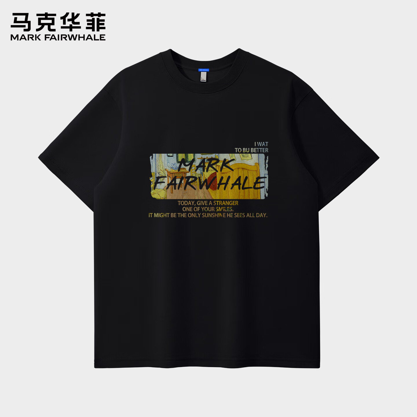 马克华菲重磅短袖t恤男2025新款男士宽松大码上衣夏季美式纯棉半袖男款
