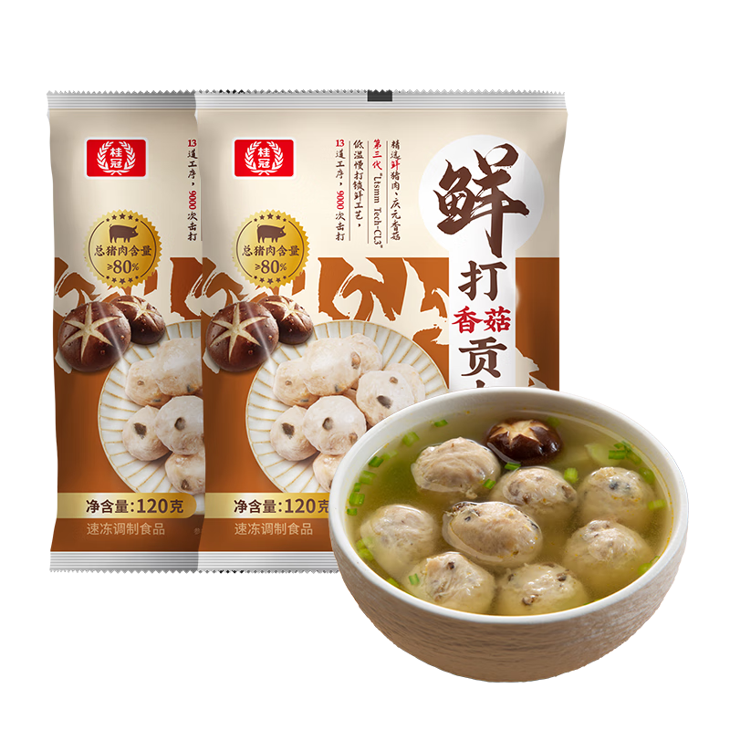 桂冠鮮打香菇貢丸240g 肉含量≥80% 精選豬后腿肉 火鍋丸子食材關東煮