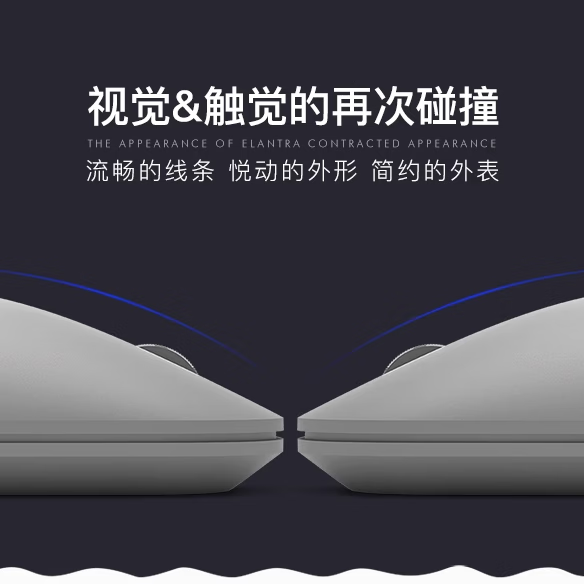 微软Surface时尚设计师 无线蓝牙便携鼠标 surface鼠标 办公鼠标 Surface鼠标【全新简装】 蓝牙
