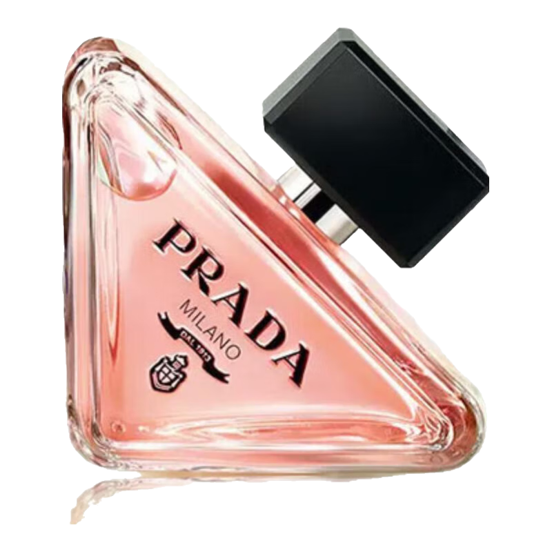 普拉達我本莫測花境女士香水生日禮物  生日禮物送女友送男友 【90%選擇】我本莫測經(jīng)典版 30ml