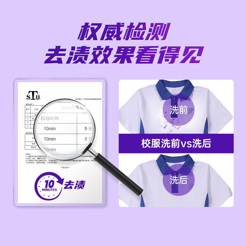 产品配图