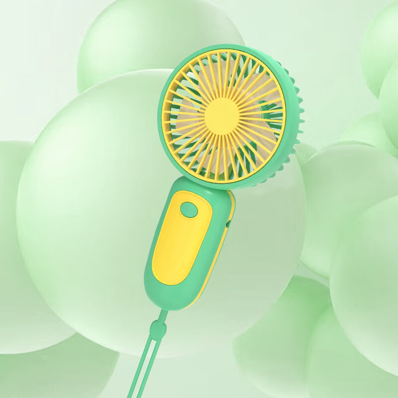 新款手持小風(fēng)扇USB充電便攜夏日戶外室內(nèi)學(xué)生隨身迷你電風(fēng)扇禮品 常規(guī)款綠色 手持風(fēng)扇
