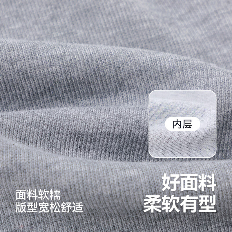 嘟嘟家儿童polo领卫衣套装秋款男童卡通插肩上衣秋装女童秋季休闲两件套 蓝色 100