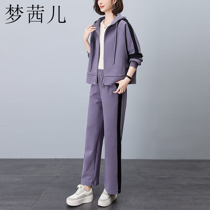 梦茜儿秋款套装女2025新款妈妈时尚减龄妈妈运动休闲撞色卫衣两件套 紫色 2XL 建议145-160斤 京东折扣/优惠券