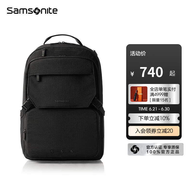 PLUSԱsamsonite  ʿ˫ ɫ593.09Ԫ