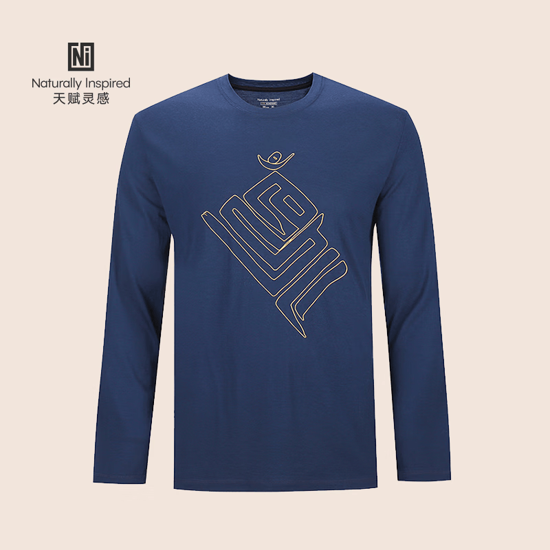 Naturally Inspired天赋灵感100%美丽诺17.5藏传手绘大鹏勇气慈爱莲花图腾T恤127151 藏青色127151405 L 京东折扣/优惠券