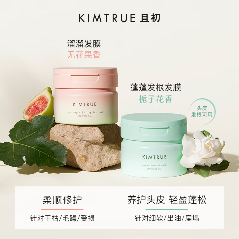 使用效果4