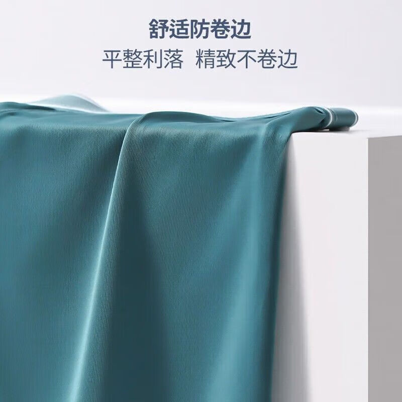 宜而爽男士内裤短裤夏季抗菌薄款冰丝无痕平角裤纯色四角裤简约透气 黑色+宝蓝+浅灰+绿色 4条 5XL 【建议180-200斤】