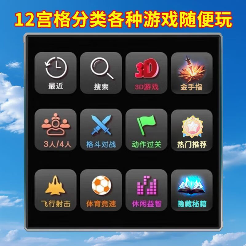 商品图片 10